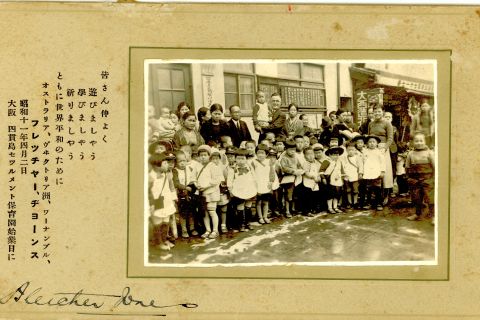 Fletcher Jones at Kawaga School, Japan 1936